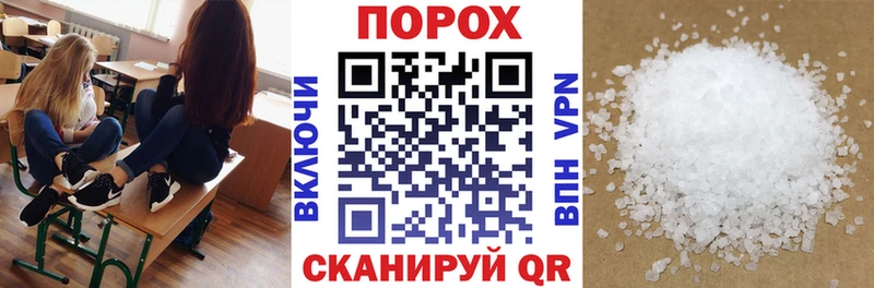 магазин    Ярославль  нарко площадка Telegram  АМФЕТАМИН Розовый  МЕГА вход 