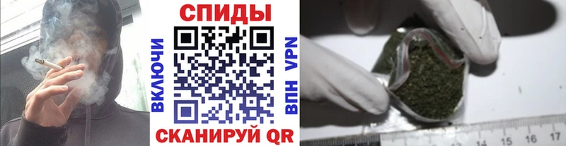 БУТИРАТ бутик  Ярославль 