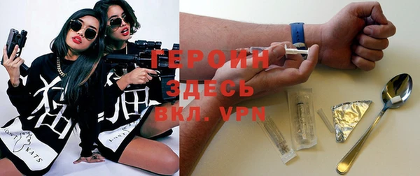 прущие крисы Алексин
