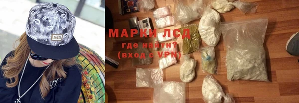 МДМА Алзамай