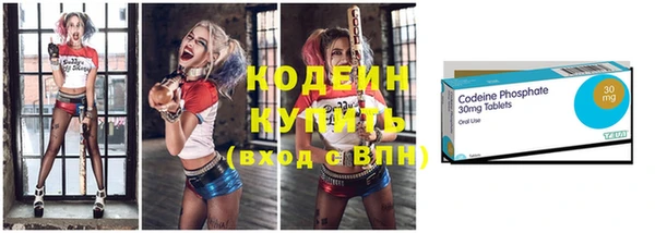 прущие крисы Алексин