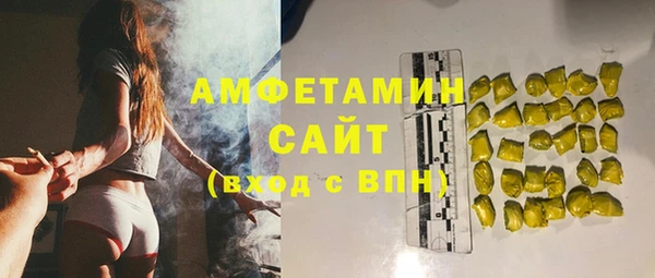 бутик Алексеевка