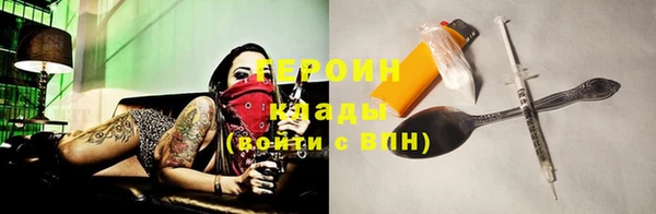 скорость Абдулино