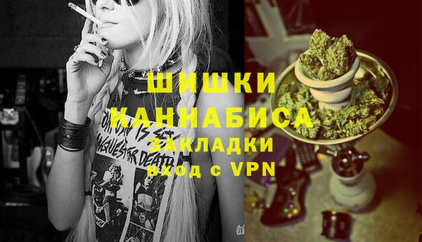 бутик Алексеевка