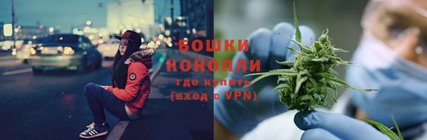 spice Абинск