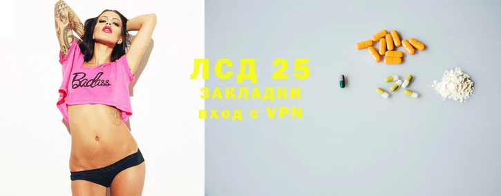 МДМА Алзамай