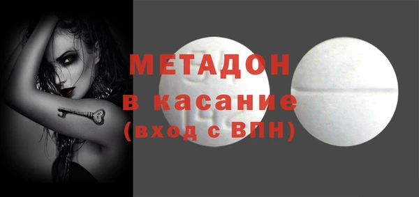 МДМА Алзамай