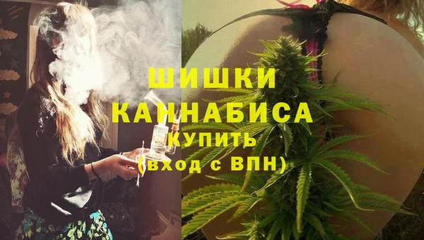 скорость Абдулино