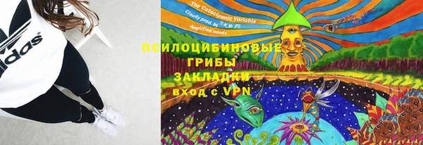 скорость Абдулино