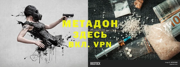 бутик Алексеевка