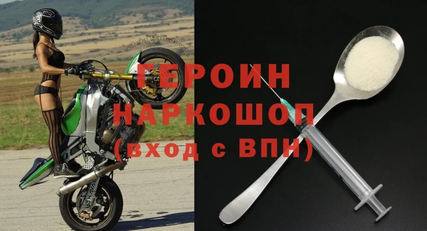 скорость Абдулино