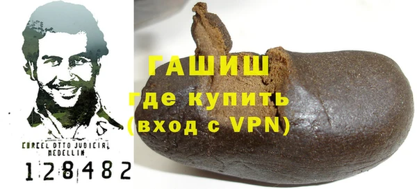 МДМА Алзамай
