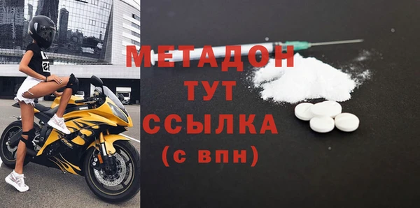 прущие крисы Алексин