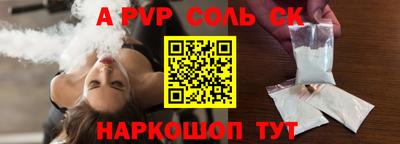 MDMA Нарткала