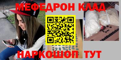 MDMA Нарткала