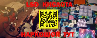 MDMA Нарткала