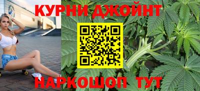 ALPHA-PVP Новокубанск