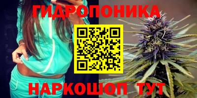ALPHA-PVP Новокубанск