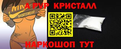 каннабис Новодвинск