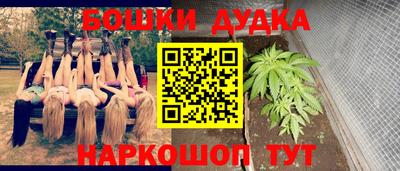 ALPHA-PVP Новокубанск