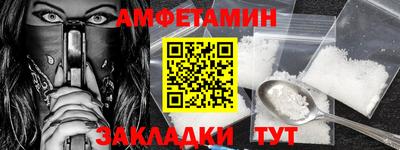 каннабис Новодвинск
