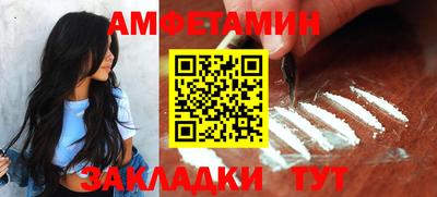 MDMA Нарткала