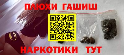 MDMA Нарткала