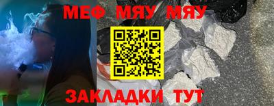 каннабис Новодвинск