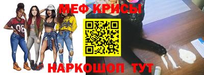 каннабис Новодвинск