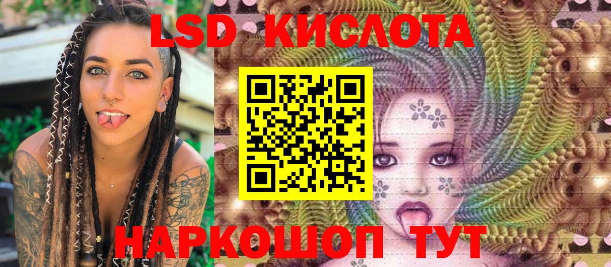 Марки N-bome 1500мкг  Вход с VPN  Ярославль  Марки N-bome 1500мкг 